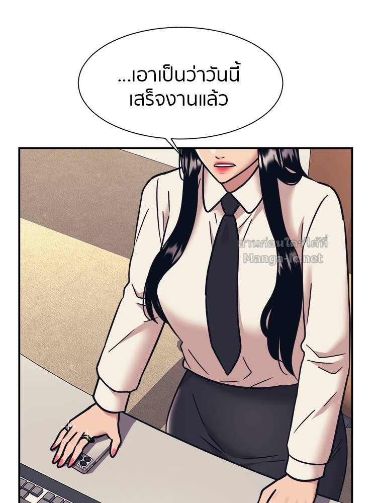 Doujin-Lc- อ่าน โดจิน มังฮวา เกาหลี ญี่ปุ่น จีน แปลไทย โคตรแกร่ง ตอนที่ 1 2 3 4 5 6 7 8 9 10 11 12 13 14 ฟรี ไม่มีโฆษณา อ่าน โดจิน Manhwa เกาหลี ญี่ปุ่น จีน เรามีครบ คัดมาให้เน้นๆ โดจิน 18+ รับประกันความฟินโดย Doujin Lc