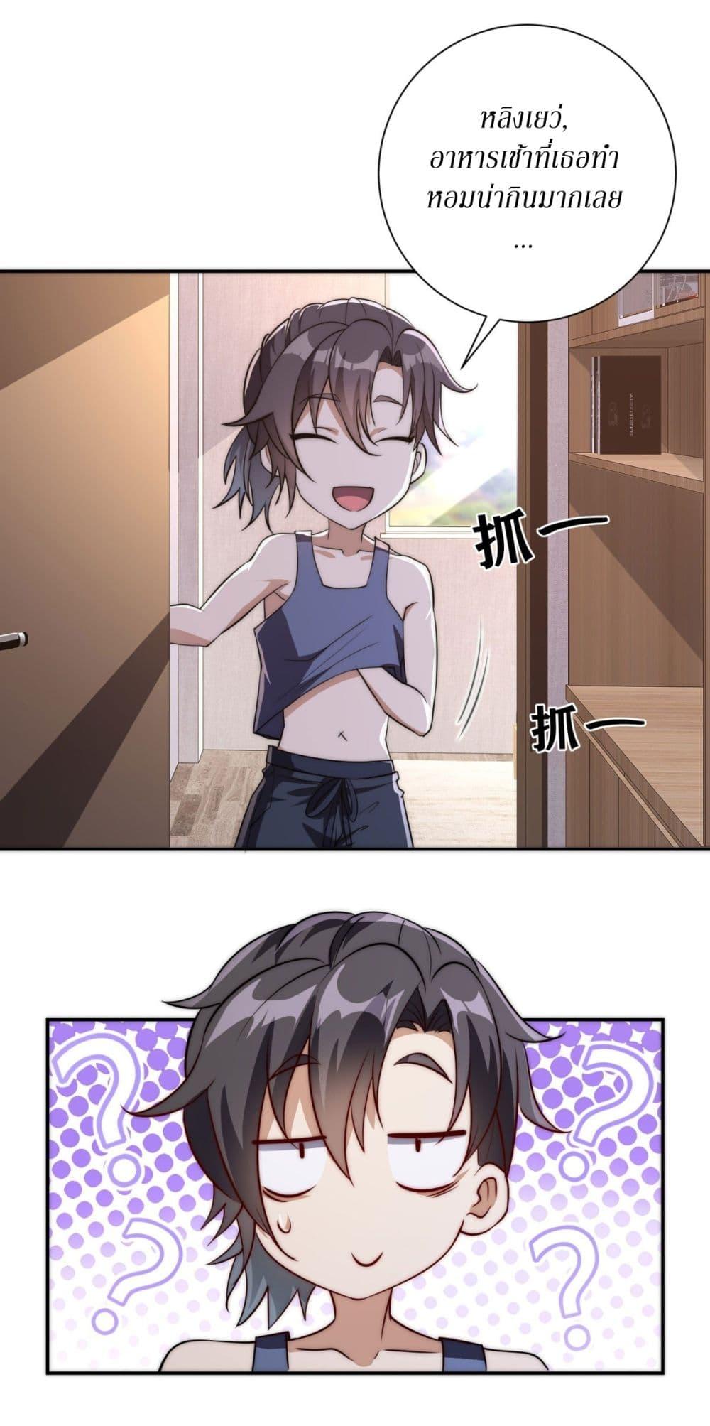 Manga-lc-com อ่านมังงะ อ่านการ์ตูน ออนไลน์ ฟรี After Being Reincarnated, I Will Reach the Top With My Divergent Cheats ตอนที่ 1 2 3 4 5 6 7 8 9 10 11 12 13 14 ฟรี ไม่มีโฆษณา Manga-lc - อ่าน มังงะ อ่าน การ์ตูน ออนไลน์ อ่านมังงะ ฟรี