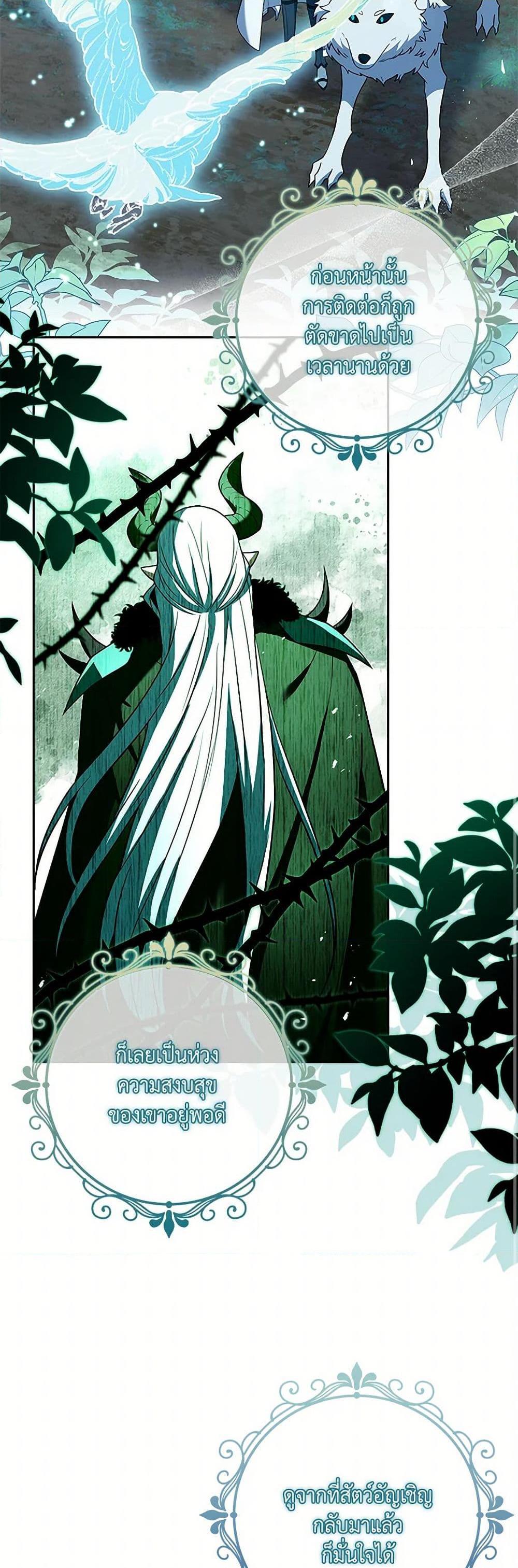 Manga-lc-com อ่านมังงะ อ่านการ์ตูน ออนไลน์ ฟรี Happy Sea World ตอนที่ 1 2 3 4 5 6 7 8 9 10 11 12 13 14 ฟรี ไม่มีโฆษณา Manga-lc - อ่าน มังงะ อ่าน การ์ตูน ออนไลน์ อ่านมังงะ ฟรี