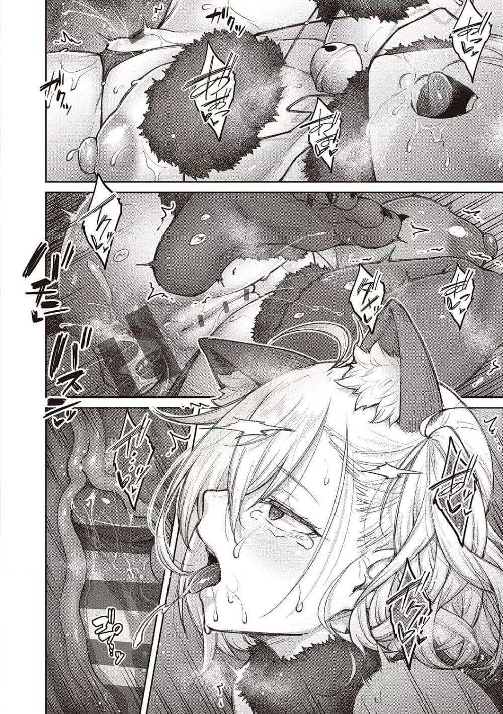 Doujin-Lc- อ่าน โดจิน มังฮวา เกาหลี ญี่ปุ่น จีน แปลไทย Honey Temptation ฮันนี่เทมเทชั่น ตอนที่ 1 2 3 4 5 6 7 8 9 10 11 12 13 14 ฟรี ไม่มีโฆษณา อ่าน โดจิน Manhwa เกาหลี ญี่ปุ่น จีน เรามีครบ คัดมาให้เน้นๆ โดจิน 18+ รับประกันความฟินโดย  Doujin Lc