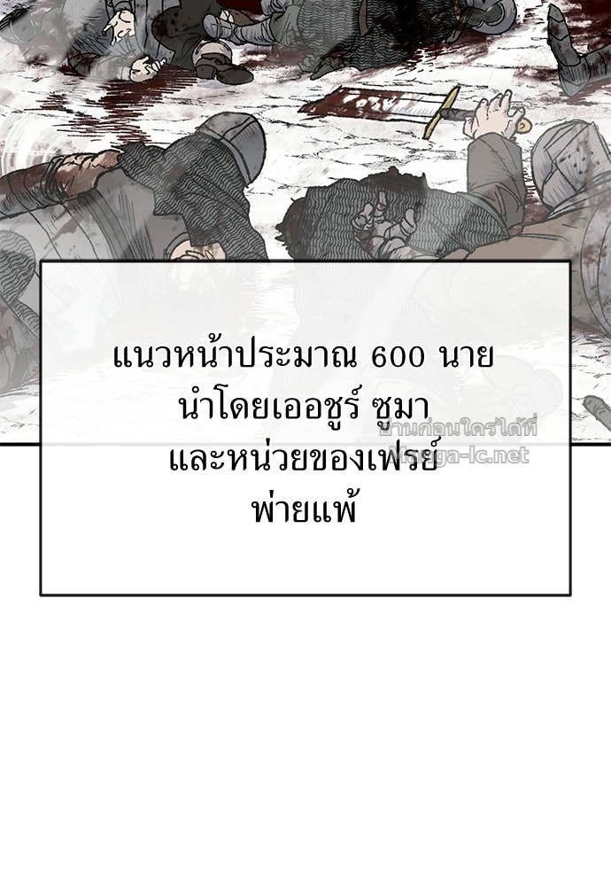Doujin-Lc- อ่าน โดจิน มังฮวา เกาหลี ญี่ปุ่น จีน แปลไทย สารสุดท้ายจากโครงกระดูก ตอนที่ 1 2 3 4 5 6 7 8 9 10 11 12 13 14 ฟรี ไม่มีโฆษณา อ่าน โดจิน Manhwa เกาหลี ญี่ปุ่น จีน เรามีครบ คัดมาให้เน้นๆ โดจิน 18+ รับประกันความฟินโดย Doujin Lc