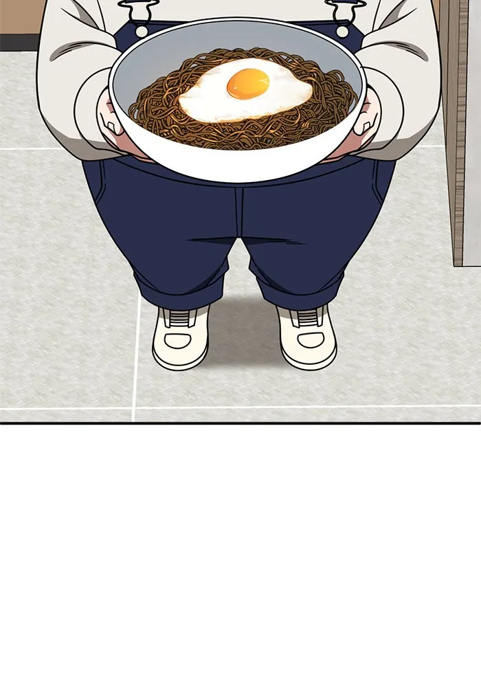 ช่วยเปลี่ยนฉันที ตอนที่ 272. ซีซัน 2 รูปที่ 134