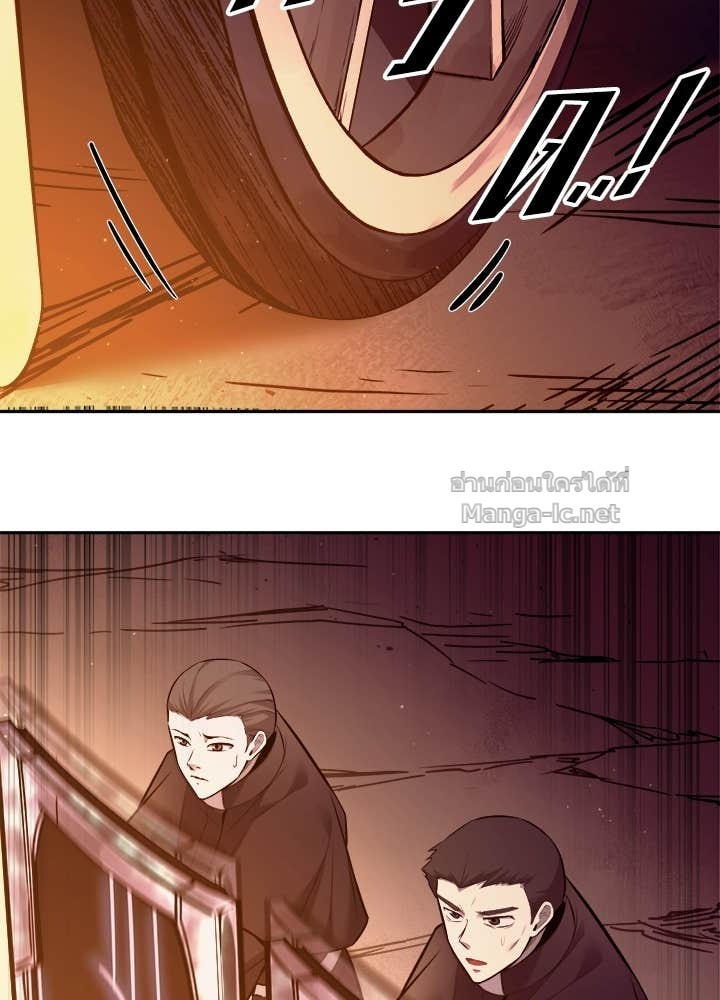 Doujin-Lc- อ่าน โดจิน มังฮวา เกาหลี ญี่ปุ่น จีน แปลไทย ผู้พิชิตเกมป้องกันฐาน ตอนที่ 1 2 3 4 5 6 7 8 9 10 11 12 13 14 ฟรี ไม่มีโฆษณา อ่าน โดจิน Manhwa เกาหลี ญี่ปุ่น จีน เรามีครบ คัดมาให้เน้นๆ โดจิน 18+ รับประกันความฟินโดย Doujin Lc