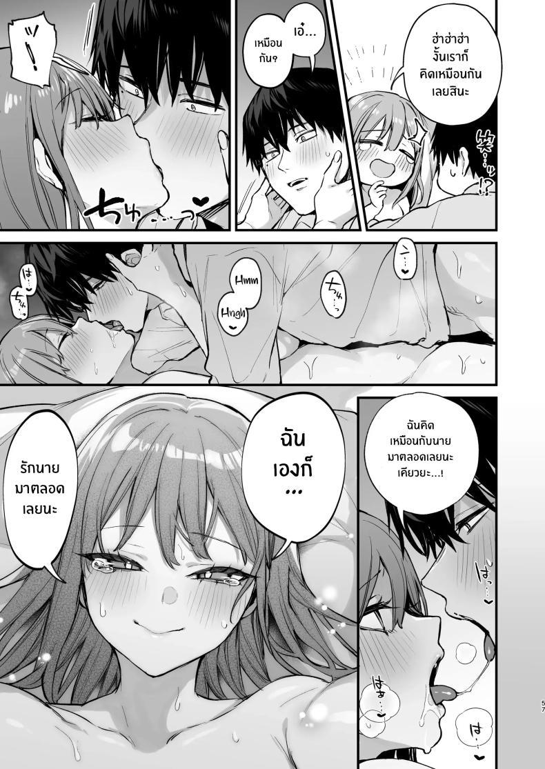 Doujin-Lc- อ่าน โดจิน มังฮวา เกาหลี ญี่ปุ่น จีน แปลไทย เขาอยู่ในฝัน(หรือไม่ใช่)[Danimaru Studio (Danimaru)] Kyouya wa Yume de Watashi o Okasu ตอนที่ 1 2 3 4 5 6 7 8 9 10 11 12 13 14 ฟรี ไม่มีโฆษณา อ่าน โดจิน Manhwa เกาหลี ญี่ปุ่น จีน เรามีครบ คัดมาให้เน้นๆ โดจิน 18+ รับประกันความฟินโดย  Doujin Lc