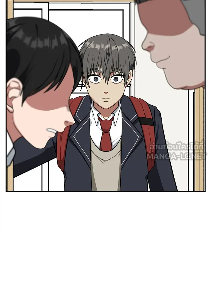 ช่วยเปลี่ยนฉันที ตอนที่ 42. แบซอนจู 8 รูปที่ 3