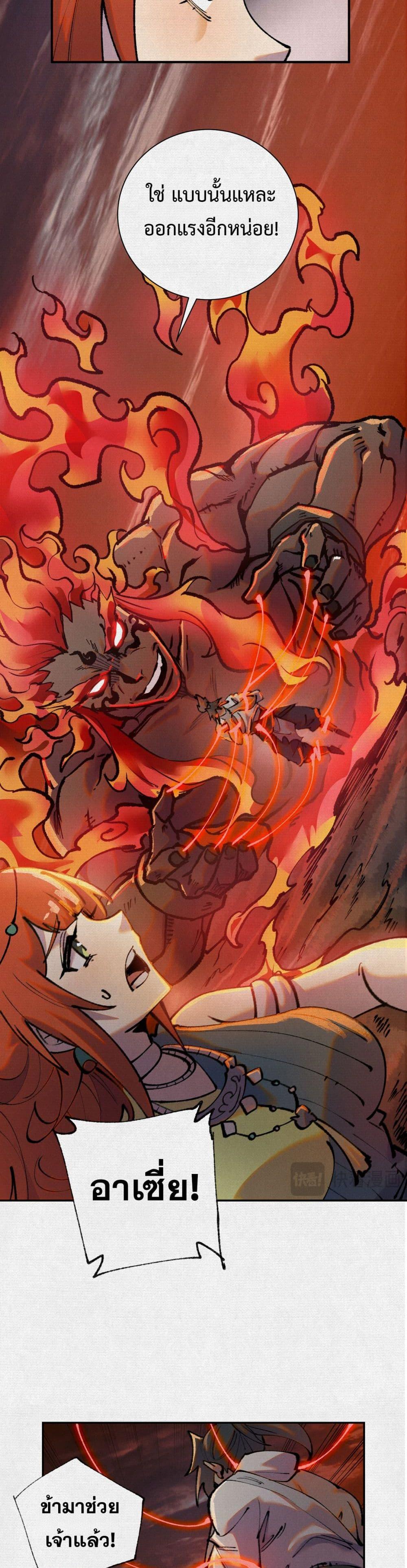 Manga-lc-com อ่านมังงะ อ่านการ์ตูน ออนไลน์ ฟรี Soul of Chi You ตอนที่ 1 2 3 4 5 6 7 8 9 10 11 12 13 14 ฟรี ไม่มีโฆษณา Manga-lc - อ่าน มังงะ อ่าน การ์ตูน ออนไลน์ อ่านมังงะ ฟรี