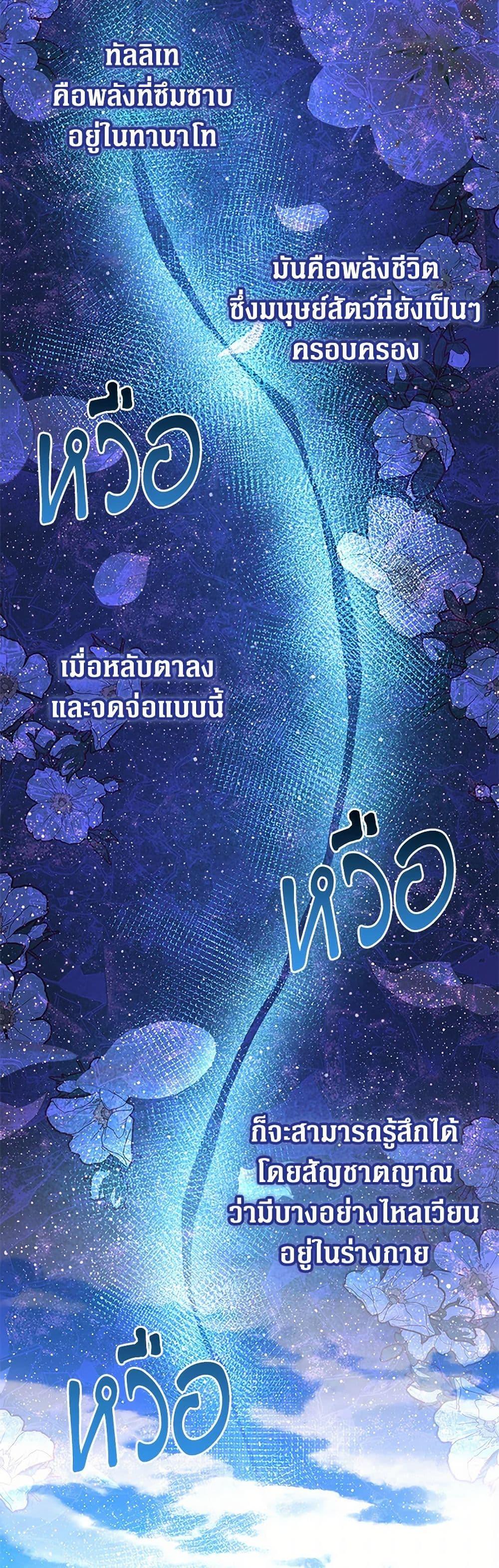 Manga-lc-com อ่านมังงะ อ่านการ์ตูน ออนไลน์ ฟรี Lady Blue Bird of the White Lion Family ตอนที่ 1 2 3 4 5 6 7 8 9 10 11 12 13 14 ฟรี ไม่มีโฆษณา Manga-lc - อ่าน มังงะ อ่าน การ์ตูน ออนไลน์ อ่านมังงะ ฟรี