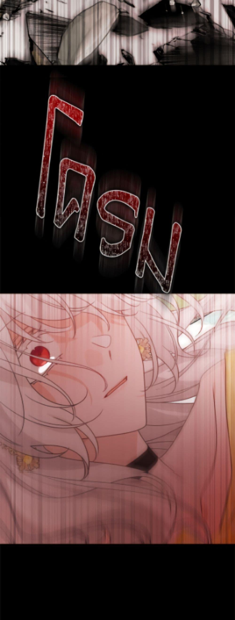 Manga-lc-com อ่านมังงะ อ่านการ์ตูน ออนไลน์ ฟรี The Male Lead is in Charge of the Successor ตอนที่ 1 2 3 4 5 6 7 8 9 10 11 12 13 14 ฟรี ไม่มีโฆษณา Manga-lc - อ่าน มังงะ อ่าน การ์ตูน ออนไลน์ อ่านมังงะ ฟรี