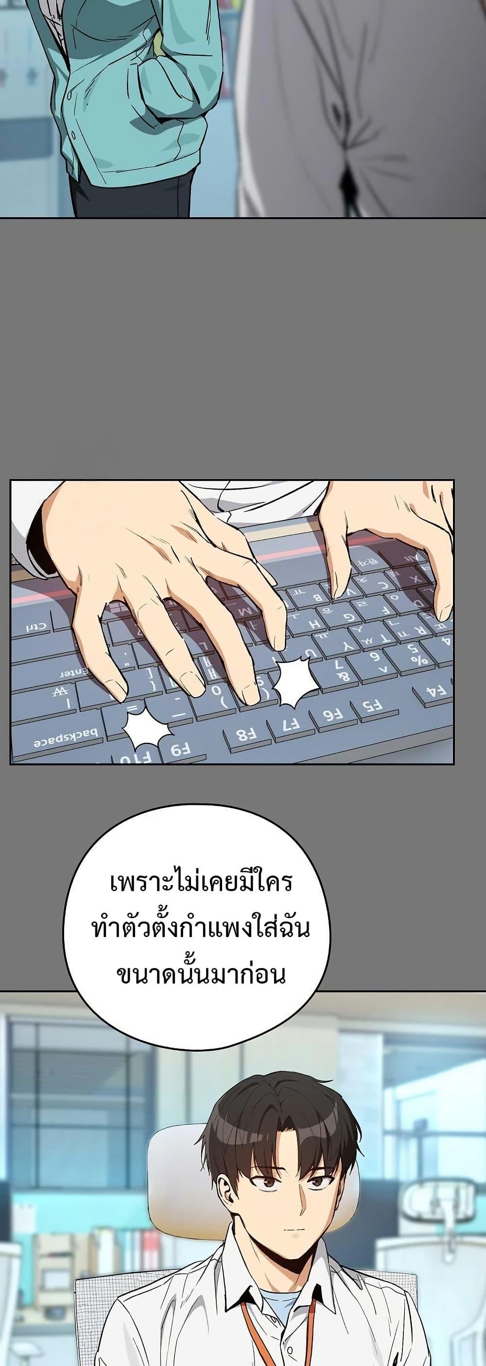 Doujin-Lc- อ่าน โดจิน มังฮวา เกาหลี ญี่ปุ่น จีน แปลไทย After Work Love ตอนที่ 1 2 3 4 5 6 7 8 9 10 11 12 13 14 ฟรี ไม่มีโฆษณา อ่าน โดจิน Manhwa เกาหลี ญี่ปุ่น จีน เรามีครบ คัดมาให้เน้นๆ โดจิน 18+ รับประกันความฟินโดย  Doujin Lc