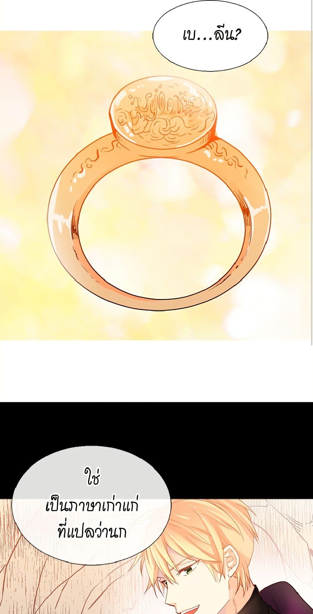 Manga-lc-com อ่านมังงะ อ่านการ์ตูน ออนไลน์ ฟรี Isekai Empress ตอนที่ 1 2 3 4 5 6 7 8 9 10 11 12 13 14 ฟรี ไม่มีโฆษณา Manga-lc - อ่าน มังงะ อ่าน การ์ตูน ออนไลน์ อ่านมังงะ ฟรี