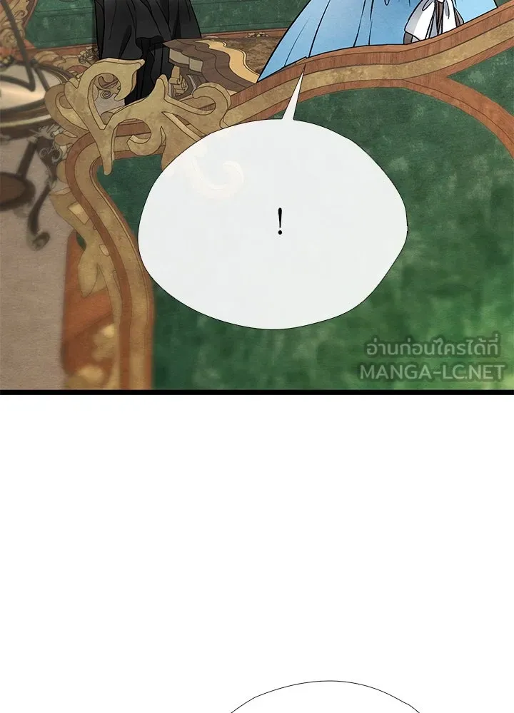 องค์ชายผู้อื้อฉาว ตอนที่ 32 รูปที่ 39