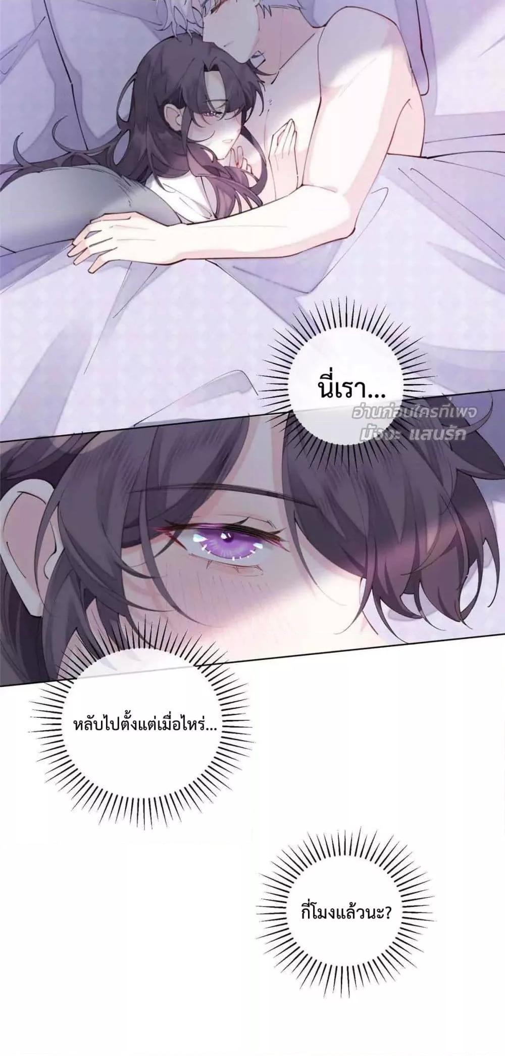Manga-lc-com อ่านมังงะ อ่านการ์ตูน ออนไลน์ ฟรี MyMarriageWas ตอนที่ 1 2 3 4 5 6 7 8 9 10 11 12 13 14 ฟรี ไม่มีโฆษณา Manga-lc - อ่าน มังงะ อ่าน การ์ตูน ออนไลน์ อ่านมังงะ ฟรี