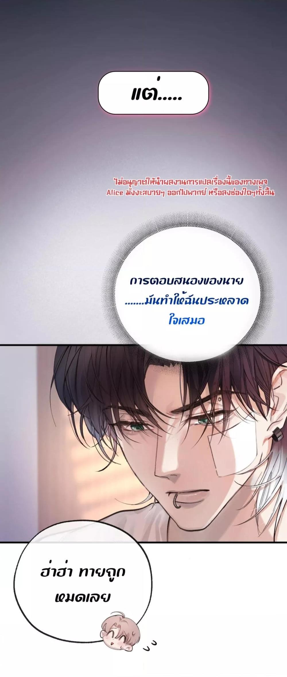 Manga-lc-com อ่านมังงะ อ่านการ์ตูน ออนไลน์ ฟรี ย้อนเวลาพลิกโชค ตอนที่ 1 2 3 4 5 6 7 8 9 10 11 12 13 14 ฟรี ไม่มีโฆษณา Manga-lc - อ่าน มังงะ อ่าน การ์ตูน ออนไลน์ อ่านมังงะ ฟรี