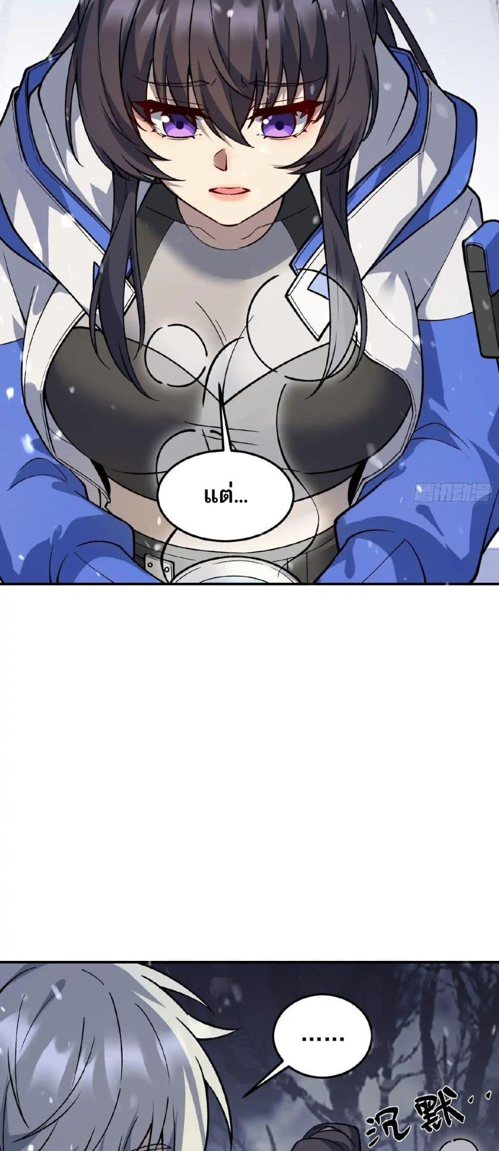 Manga-lc-com อ่านมังงะ อ่านการ์ตูน ออนไลน์ ฟรี Starlit Arrival ตอนที่ 1 2 3 4 5 6 7 8 9 10 11 12 13 14 ฟรี ไม่มีโฆษณา Manga-lc - อ่าน มังงะ อ่าน การ์ตูน ออนไลน์ อ่านมังงะ ฟรี