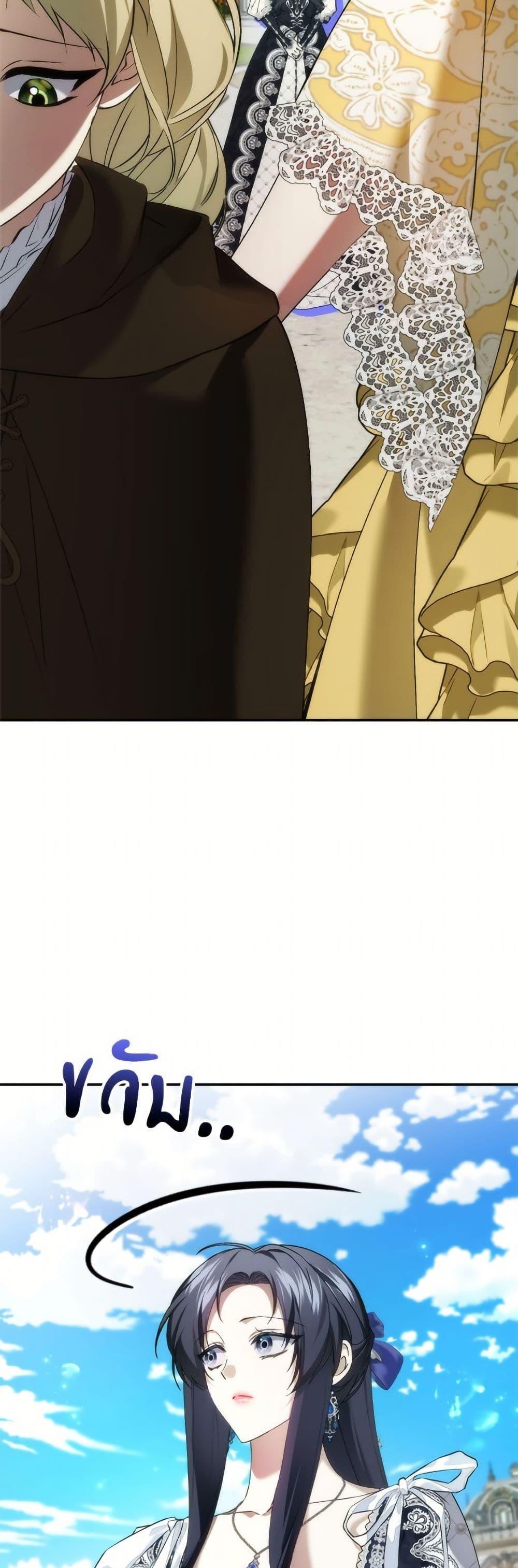 Manga-lc-com อ่านมังงะ อ่านการ์ตูน ออนไลน์ ฟรี I Won’t Pick Up The Trash I Threw Away Again ตอนที่ 1 2 3 4 5 6 7 8 9 10 11 12 13 14 ฟรี ไม่มีโฆษณา Manga-lc - อ่าน มังงะ อ่าน การ์ตูน ออนไลน์ อ่านมังงะ ฟรี