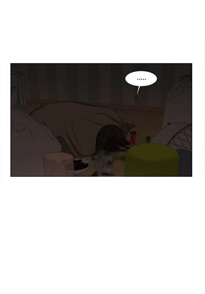 ช่วยเปลี่ยนฉันที ตอนที่ 12. ชเวโบยุน 12 รูปที่ 52