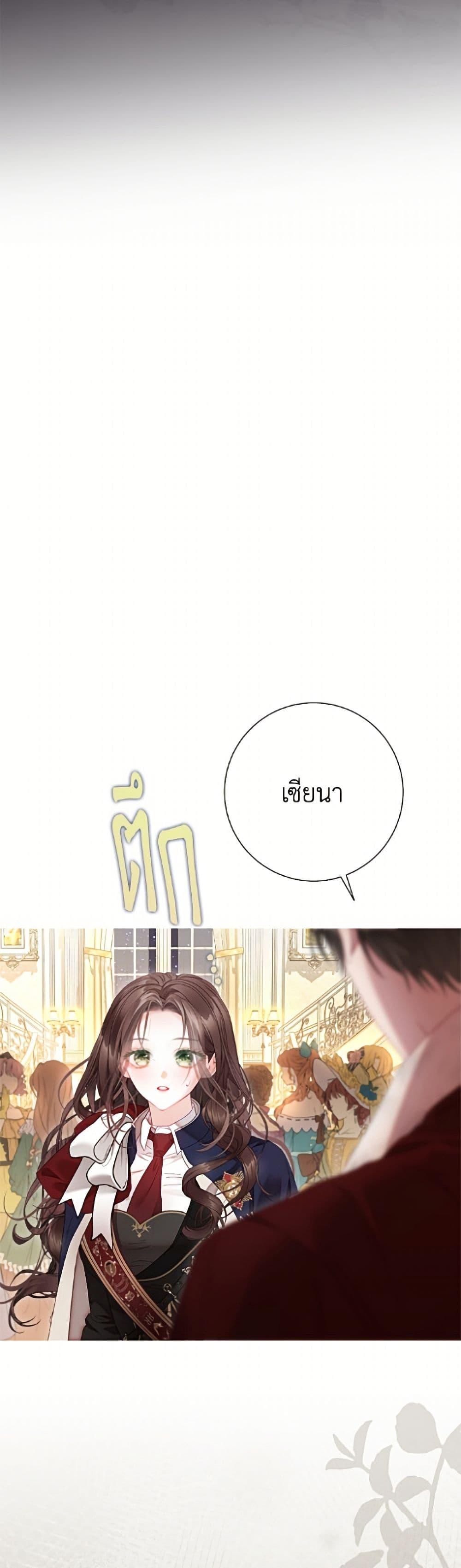 Manga-lc-com อ่านมังงะ อ่านการ์ตูน ออนไลน์ ฟรี The World Without My Sister Who Everyone Loved ตอนที่ 1 2 3 4 5 6 7 8 9 10 11 12 13 14 ฟรี ไม่มีโฆษณา Manga-lc - อ่าน มังงะ อ่าน การ์ตูน ออนไลน์ อ่านมังงะ ฟรี