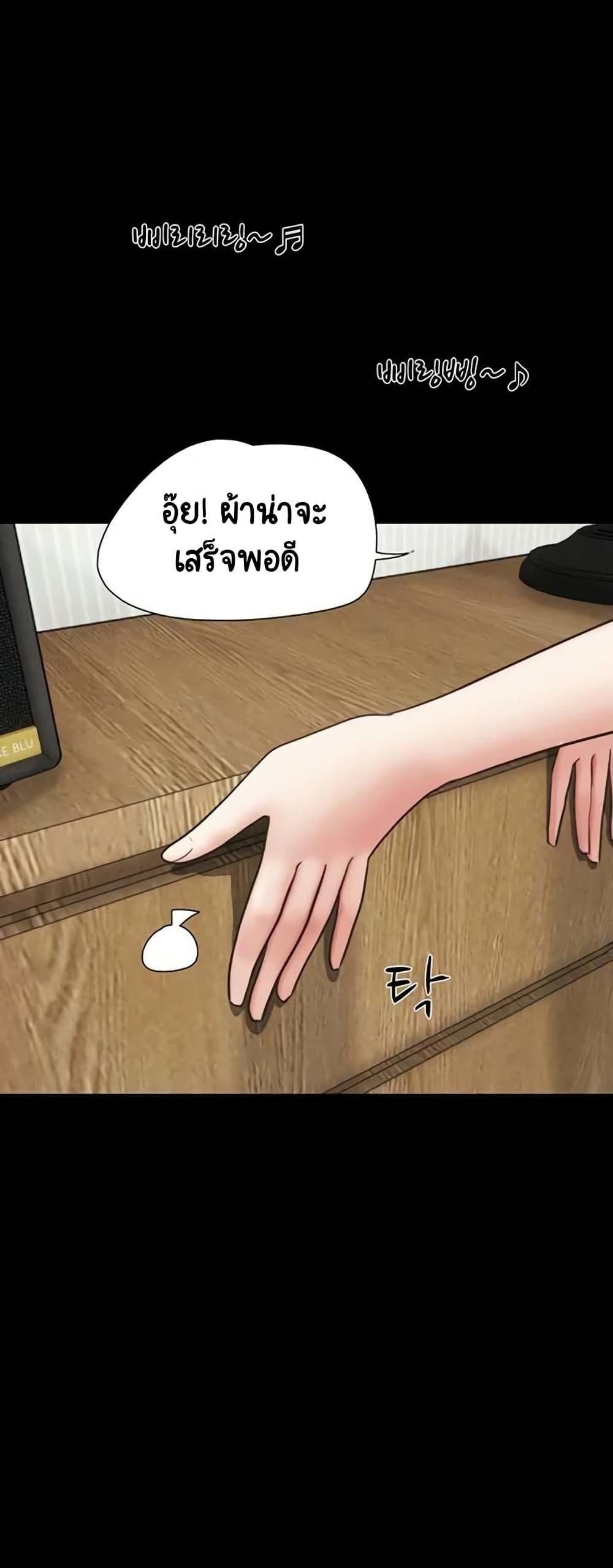 Doujin-Lc- อ่าน โดจิน มังฮวา เกาหลี ญี่ปุ่น จีน แปลไทย Soeun ตอนที่ 1 2 3 4 5 6 7 8 9 10 11 12 13 14 ฟรี ไม่มีโฆษณา อ่าน โดจิน Manhwa เกาหลี ญี่ปุ่น จีน เรามีครบ คัดมาให้เน้นๆ โดจิน 18+ รับประกันความฟินโดย  Doujin Lc