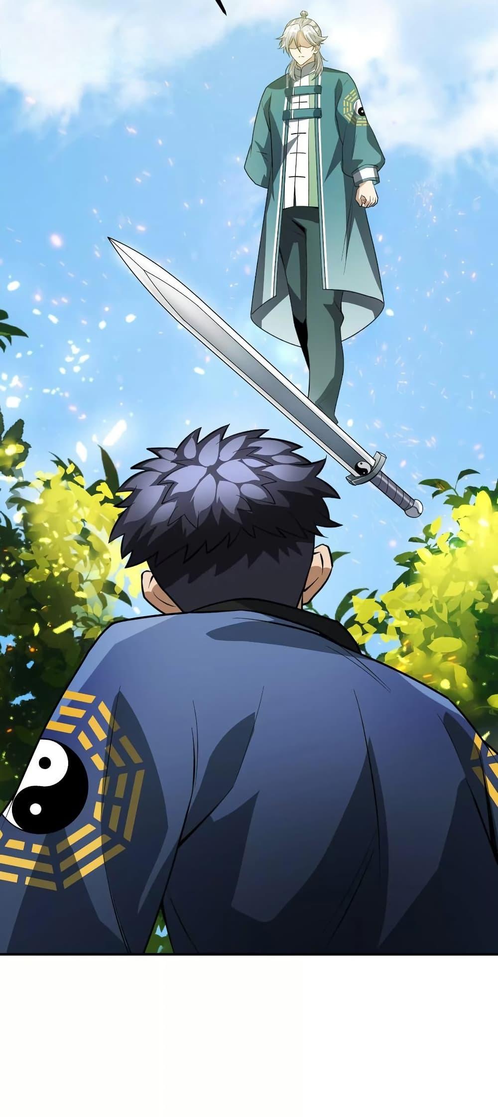 Manga-lc-com อ่านมังงะ อ่านการ์ตูน ออนไลน์ ฟรี The Creators ตอนที่ 1 2 3 4 5 6 7 8 9 10 11 12 13 14 ฟรี ไม่มีโฆษณา Manga-lc - อ่าน มังงะ อ่าน การ์ตูน ออนไลน์ อ่านมังงะ ฟรี