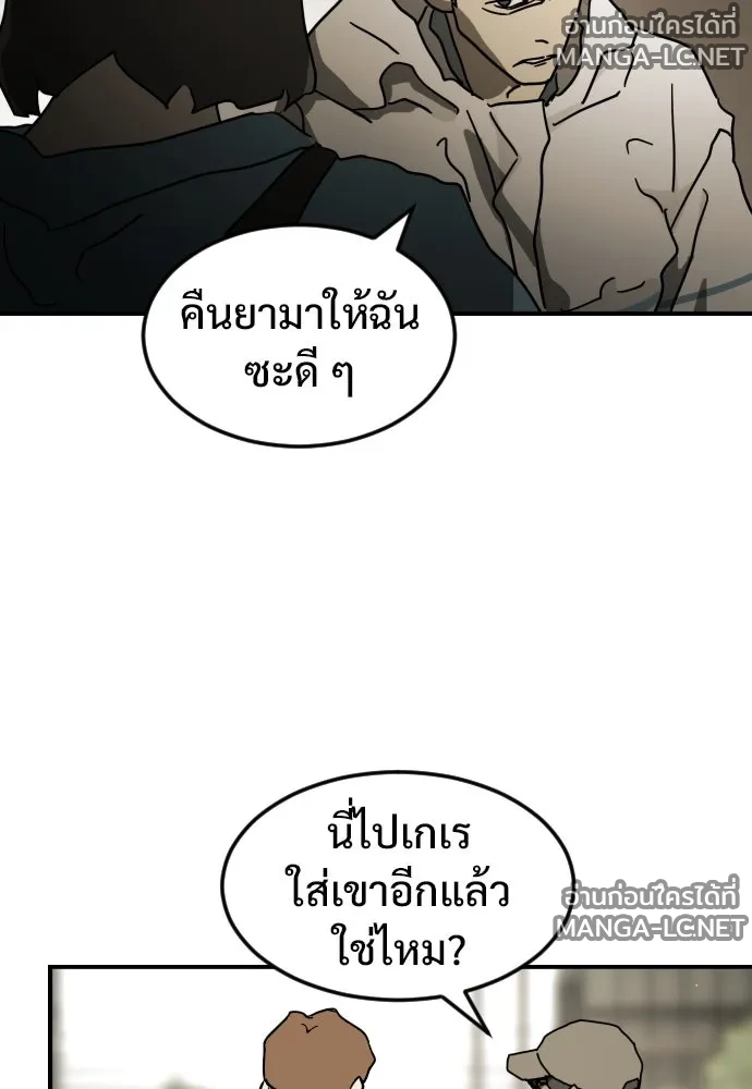 Manga-lc-com อ่านมังงะ อ่านการ์ตูน ออนไลน์ ฟรี วันดีคืนดี โซลก็ ตอนที่ 1 2 3 4 5 6 7 8 9 10 11 12 13 14 ฟรี ไม่มีโฆษณา Manga-lc - อ่าน มังงะ อ่าน การ์ตูน ออนไลน์ อ่านมังงะ ฟรี