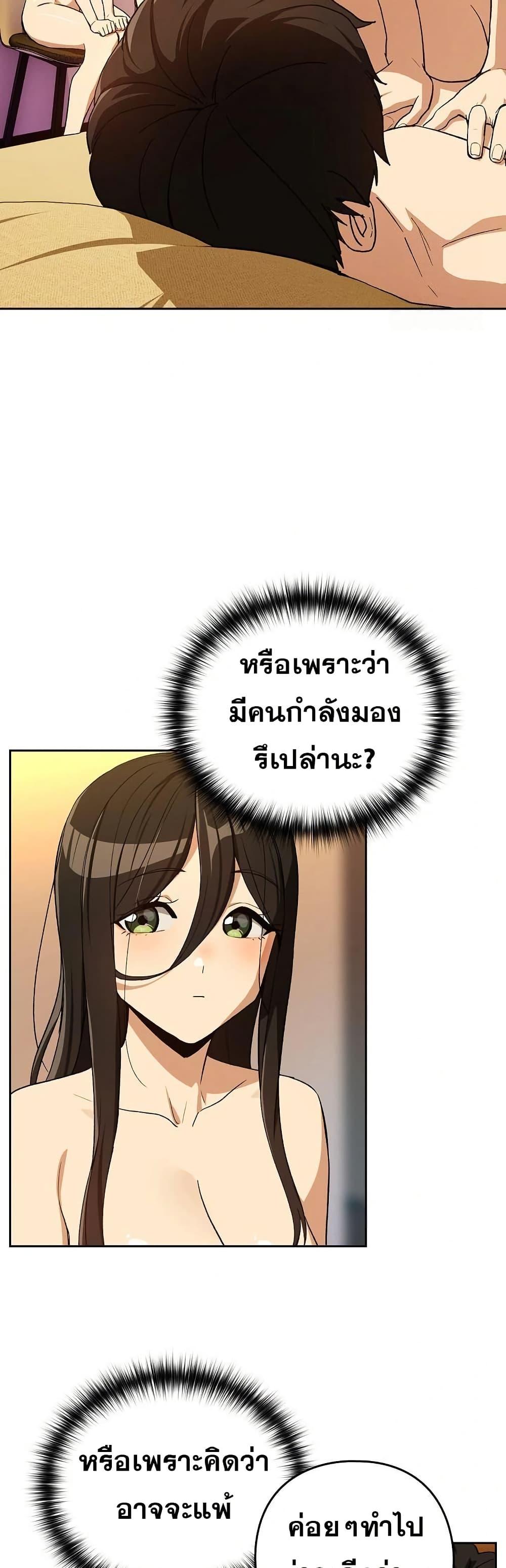Doujin-Lc- อ่าน โดจิน มังฮวา เกาหลี ญี่ปุ่น จีน แปลไทย After Work Love ตอนที่ 1 2 3 4 5 6 7 8 9 10 11 12 13 14 ฟรี ไม่มีโฆษณา อ่าน โดจิน Manhwa เกาหลี ญี่ปุ่น จีน เรามีครบ คัดมาให้เน้นๆ โดจิน 18+ รับประกันความฟินโดย  Doujin Lc