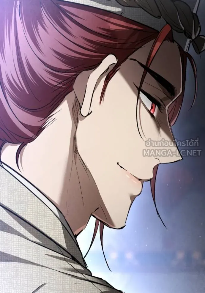 ยามหมาป่าทมิฬ ตอนที่ 48 รูปที่ 15