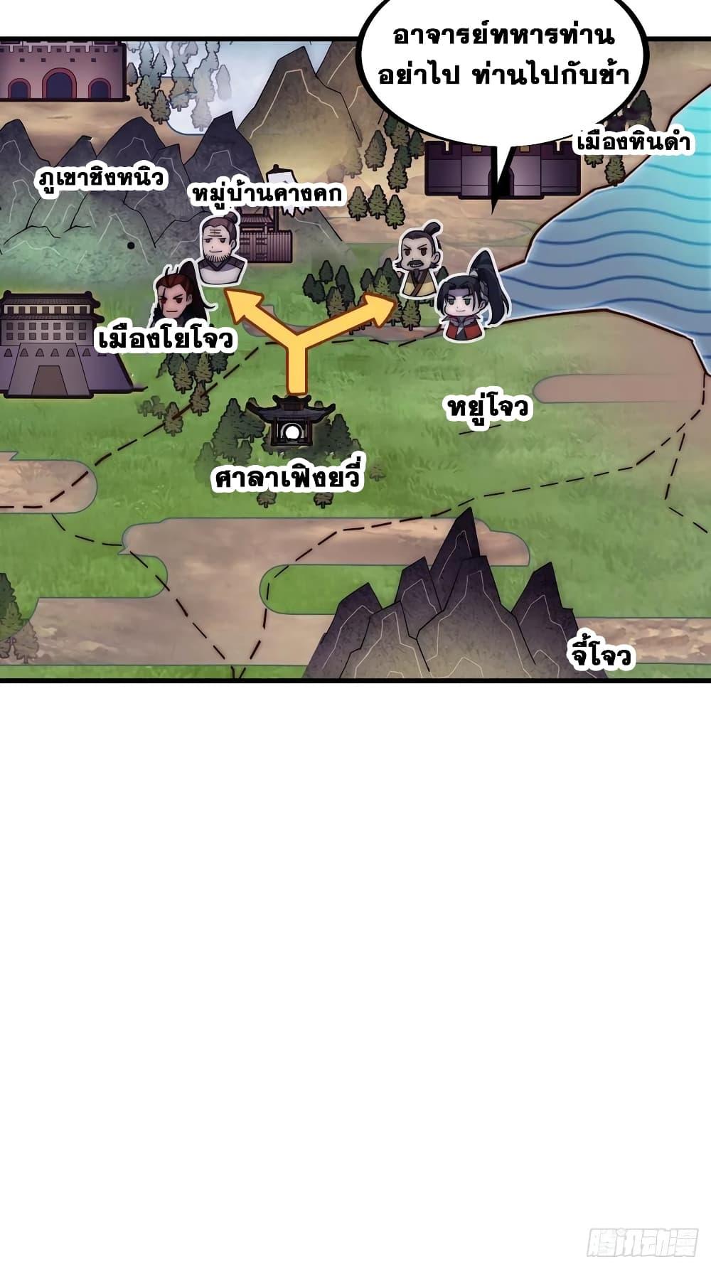 Manga-lc-com อ่านมังงะ อ่านการ์ตูน ออนไลน์ ฟรี It Starts With A Mountain ตอนที่ 1 2 3 4 5 6 7 8 9 10 11 12 13 14 ฟรี ไม่มีโฆษณา Manga-lc - อ่าน มังงะ อ่าน การ์ตูน ออนไลน์ อ่านมังงะ ฟรี