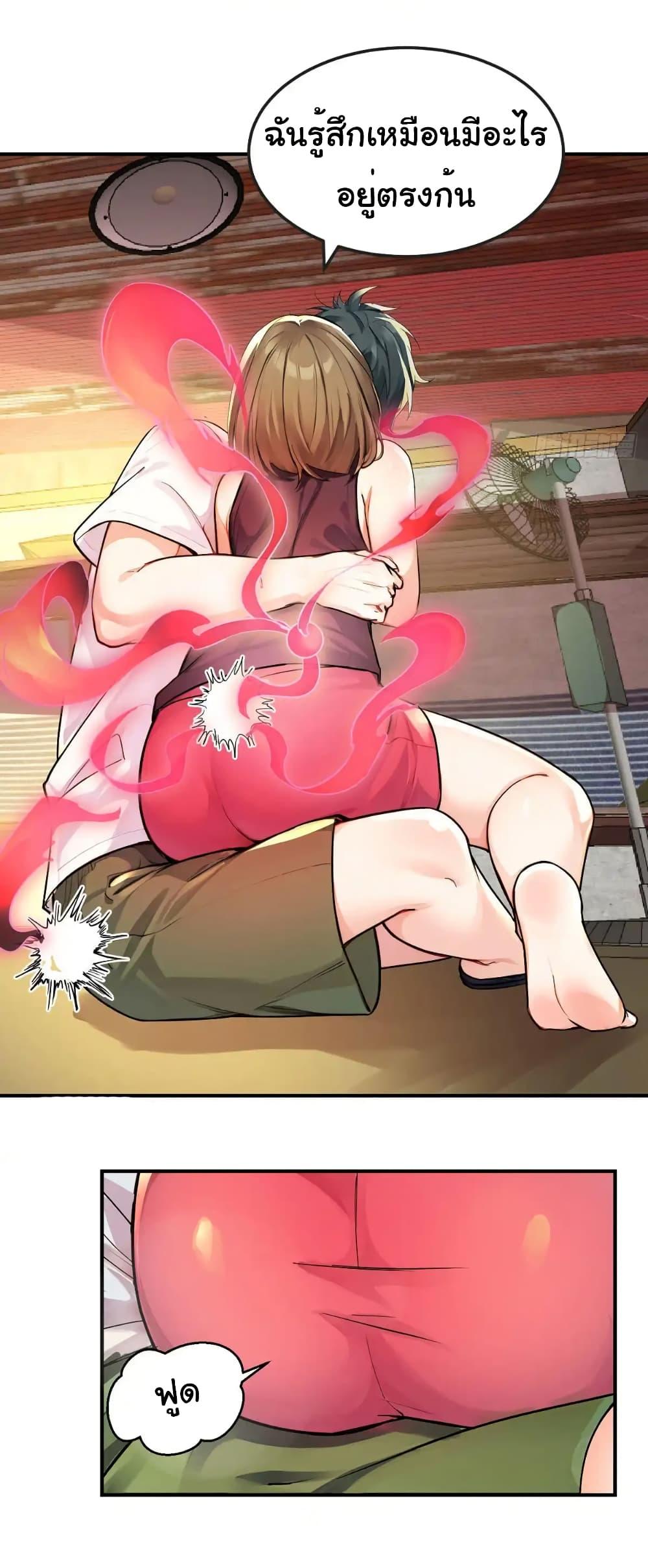 Manga-lc-com อ่านมังงะ อ่านการ์ตูน ออนไลน์ ฟรี Reincarnated as a Scumbag, I Brought My Wife and Daughter to Prove My Immortality ตอนที่ 1 2 3 4 5 6 7 8 9 10 11 12 13 14 ฟรี ไม่มีโฆษณา Manga-lc - อ่าน มังงะ อ่าน การ์ตูน ออนไลน์ อ่านมังงะ ฟรี