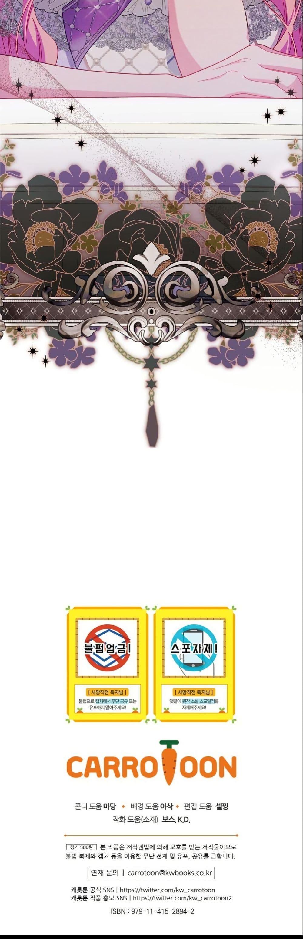 Manga-lc-com อ่านมังงะ อ่านการ์ตูน ออนไลน์ ฟรี How to Survive as a Villainess on the Verge of Death ตอนที่ 1 2 3 4 5 6 7 8 9 10 11 12 13 14 ฟรี ไม่มีโฆษณา Manga-lc - อ่าน มังงะ อ่าน การ์ตูน ออนไลน์ อ่านมังงะ ฟรี