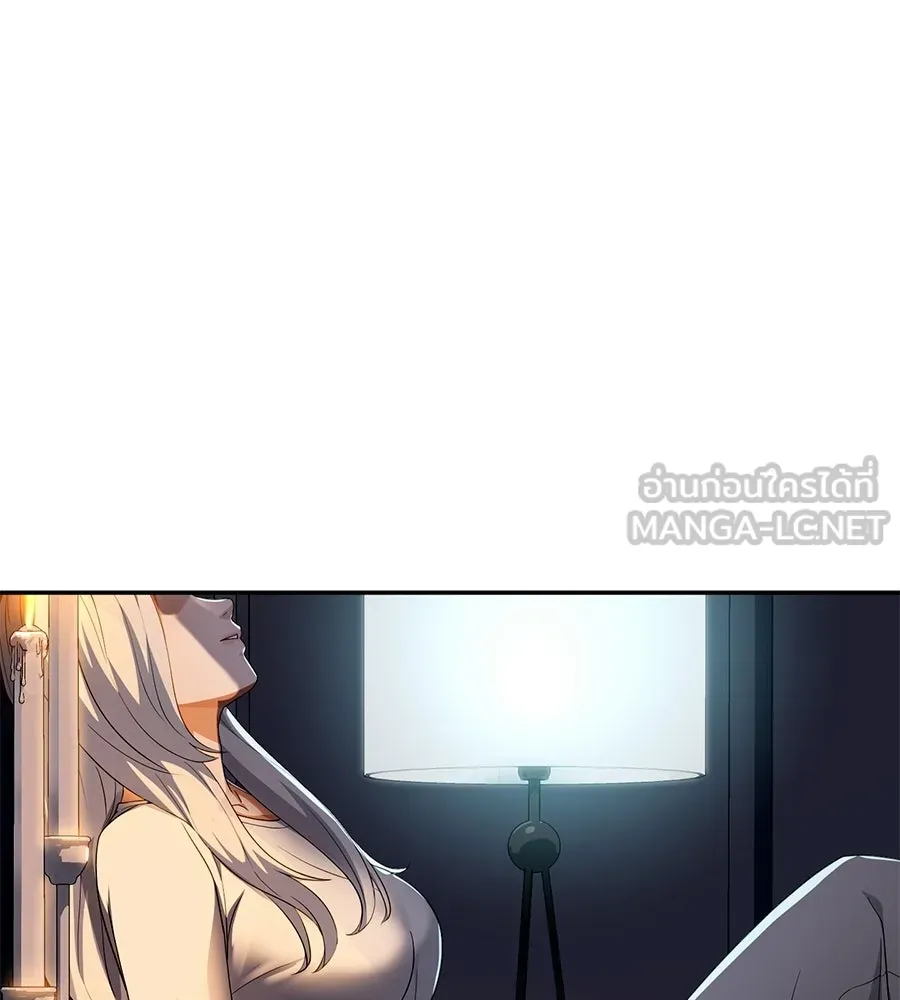คอลเซ็นเตอร์เปลี่ยนชีวิต ตอนที่ 62 การพบกันอีกครั้ง รูปที่ 114