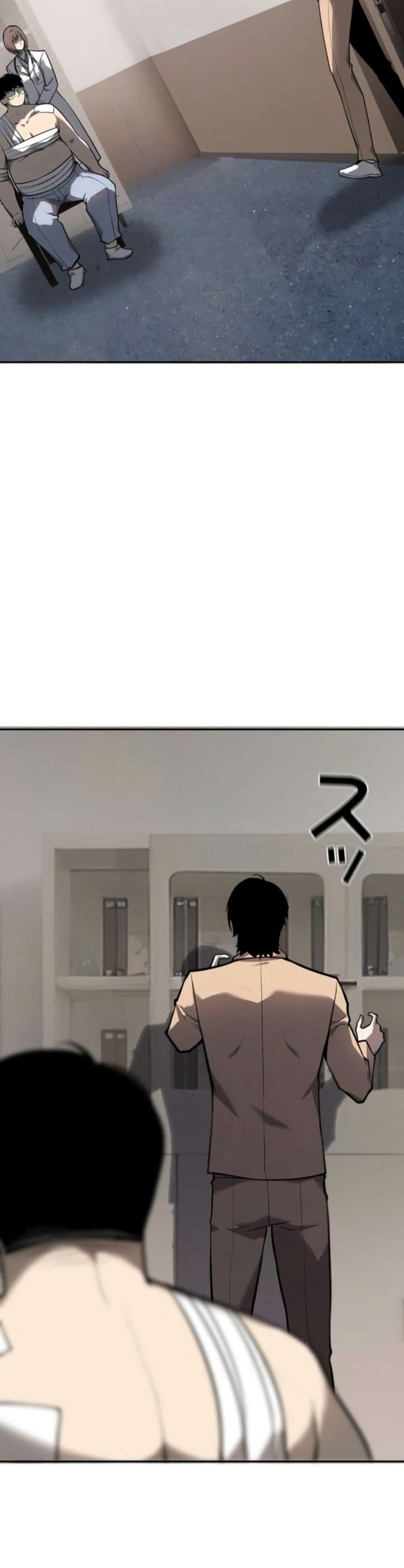 Manga-lc-com อ่านมังงะ อ่านการ์ตูน ออนไลน์ ฟรี The Mad Dog ตอนที่ 1 2 3 4 5 6 7 8 9 10 11 12 13 14 ฟรี ไม่มีโฆษณา Manga-lc - อ่าน มังงะ อ่าน การ์ตูน ออนไลน์ อ่านมังงะ ฟรี
