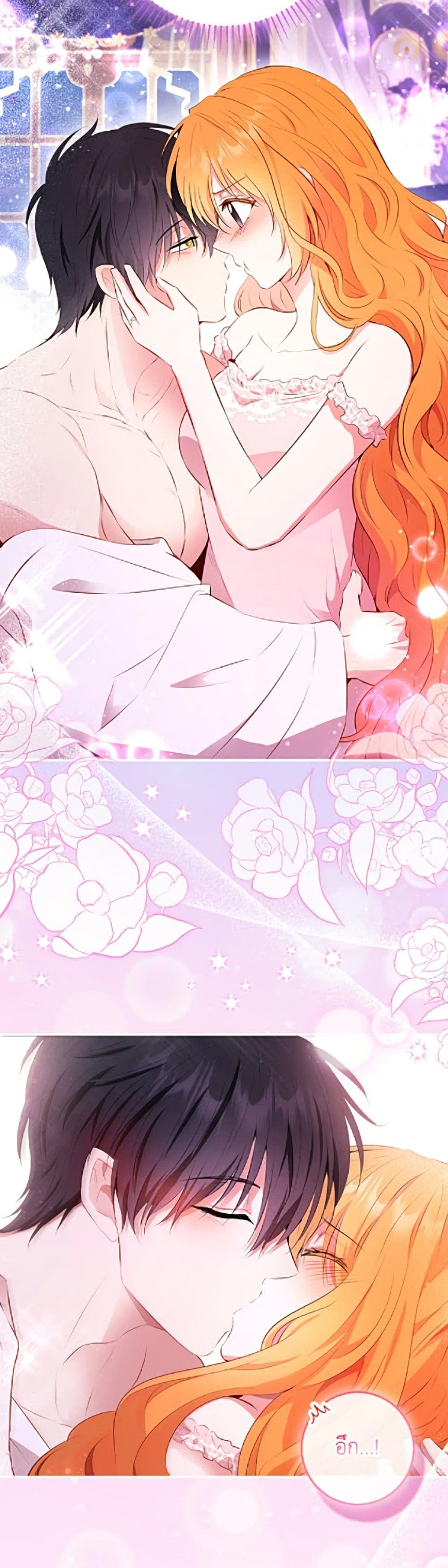 Manga-lc-com อ่านมังงะ อ่านการ์ตูน ออนไลน์ ฟรี Baby Squirrel Is Good at Everything ตอนที่ 1 2 3 4 5 6 7 8 9 10 11 12 13 14 ฟรี ไม่มีโฆษณา Manga-lc - อ่าน มังงะ อ่าน การ์ตูน ออนไลน์ อ่านมังงะ ฟรี