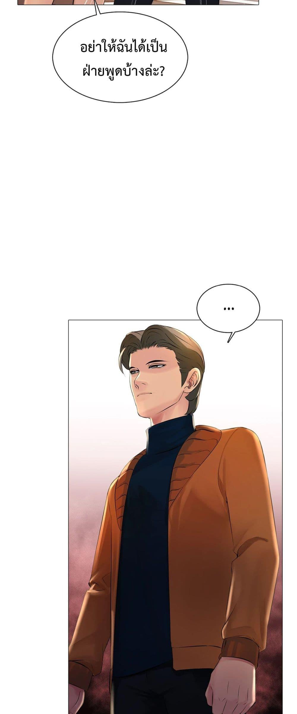 Doujin-Lc- อ่าน โดจิน มังฮวา เกาหลี ญี่ปุ่น จีน แปลไทย Friend’s Woman ตอนที่ 1 2 3 4 5 6 7 8 9 10 11 12 13 14 ฟรี ไม่มีโฆษณา อ่าน โดจิน Manhwa เกาหลี ญี่ปุ่น จีน เรามีครบ คัดมาให้เน้นๆ โดจิน 18+ รับประกันความฟินโดย  Doujin Lc