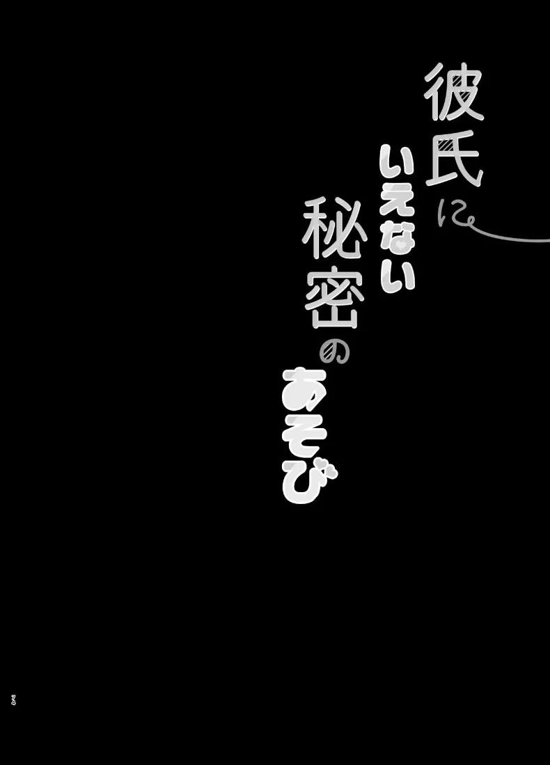 Doujin-Lc- อ่าน โดจิน มังฮวา เกาหลี ญี่ปุ่น จีน แปลไทย เพื่อนสมัยเด็กคือเเฟนสาว (Takashina Asahi) ตอนที่ 1 2 3 4 5 6 7 8 9 10 11 12 13 14 ฟรี ไม่มีโฆษณา อ่าน โดจิน Manhwa เกาหลี ญี่ปุ่น จีน เรามีครบ คัดมาให้เน้นๆ โดจิน 18+ รับประกันความฟินโดย  Doujin Lc