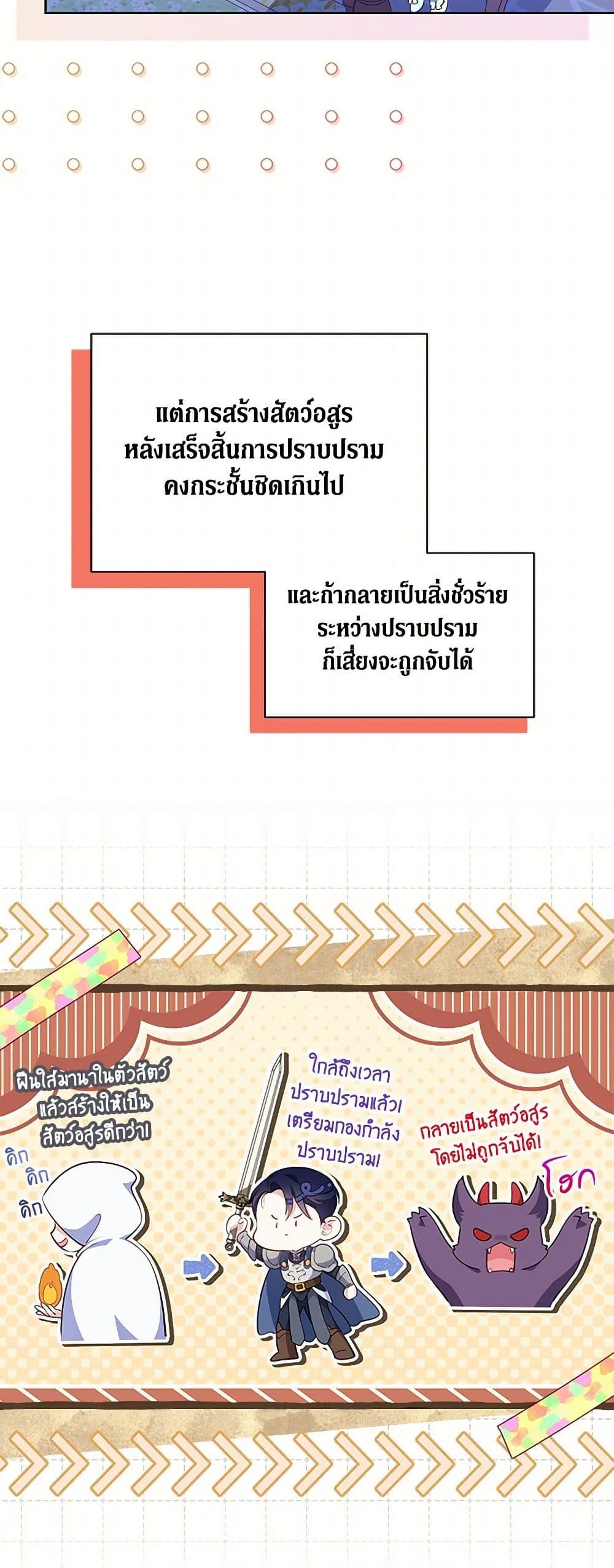 Manga-lc-com อ่านมังงะ อ่านการ์ตูน ออนไลน์ ฟรี Obsessed With Shuelina ตอนที่ 1 2 3 4 5 6 7 8 9 10 11 12 13 14 ฟรี ไม่มีโฆษณา Manga-lc - อ่าน มังงะ อ่าน การ์ตูน ออนไลน์ อ่านมังงะ ฟรี