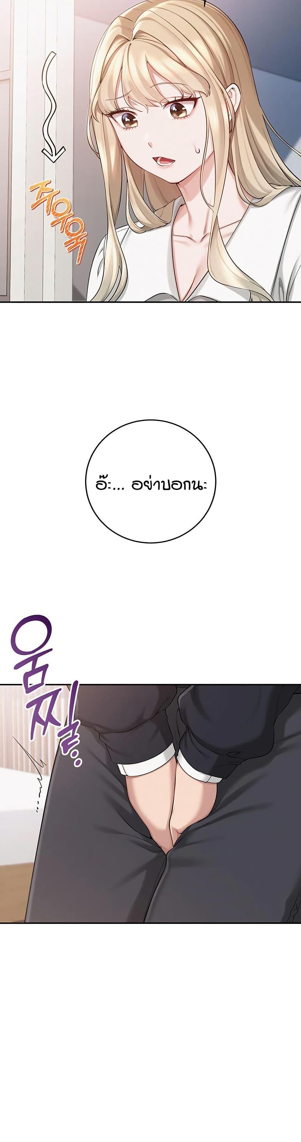 Doujin-Lc- อ่าน โดจิน มังฮวา เกาหลี ญี่ปุ่น จีน แปลไทย College Hot Girlfriends ตอนที่ 1 2 3 4 5 6 7 8 9 10 11 12 13 14 ฟรี ไม่มีโฆษณา อ่าน โดจิน Manhwa เกาหลี ญี่ปุ่น จีน เรามีครบ คัดมาให้เน้นๆ โดจิน 18+ รับประกันความฟินโดย  Doujin Lc