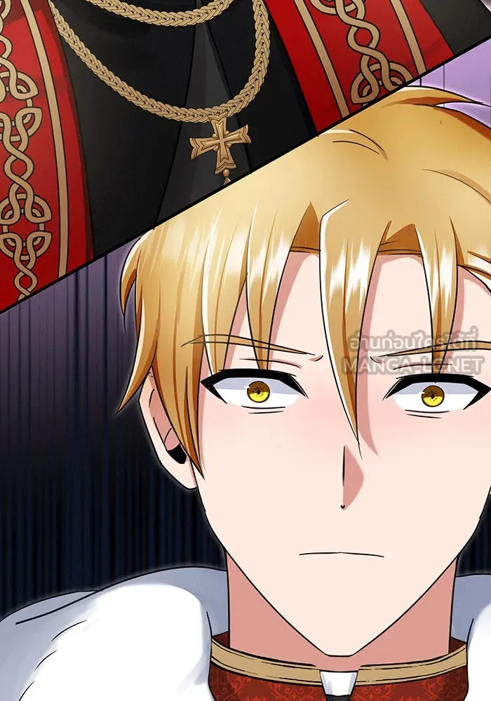 นางร้ายที่ไหนจะมีคุณธรรม ตอนที่ 143 รูปที่ 84