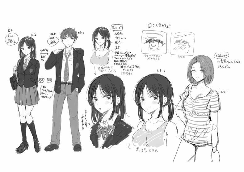 Doujin-Lc- อ่าน โดจิน มังฮวา เกาหลี ญี่ปุ่น จีน แปลไทย ความรู้สึกไม่ชัดเจน (Gen) ตอนที่ 1 2 3 4 5 6 7 8 9 10 11 12 13 14 ฟรี ไม่มีโฆษณา อ่าน โดจิน Manhwa เกาหลี ญี่ปุ่น จีน เรามีครบ คัดมาให้เน้นๆ โดจิน 18+ รับประกันความฟินโดย  Doujin Lc