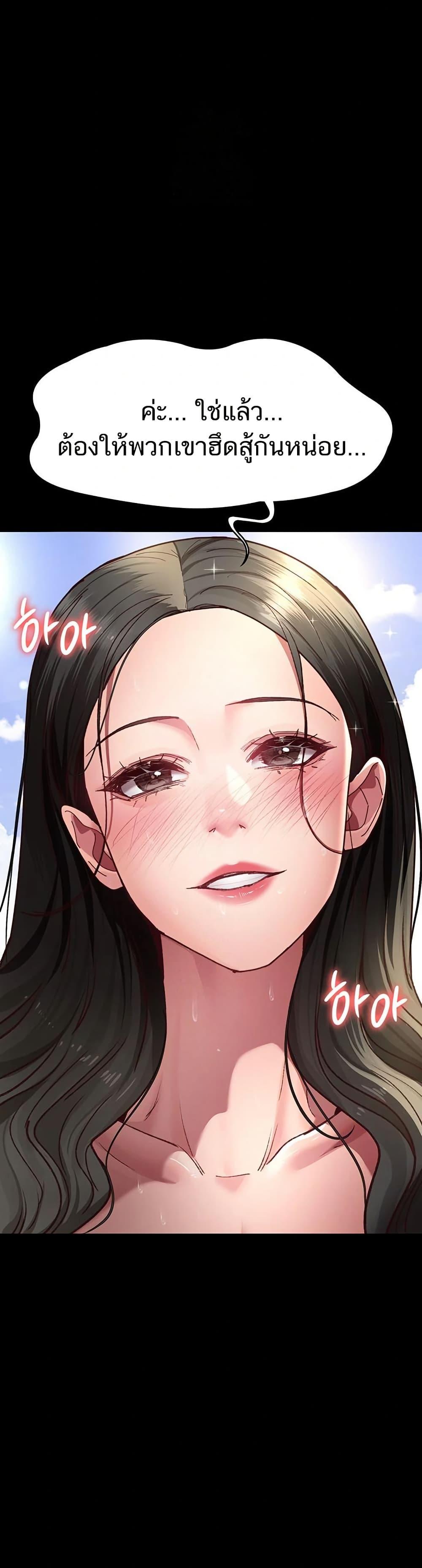 Doujin-Lc- อ่าน โดจิน มังฮวา เกาหลี ญี่ปุ่น จีน แปลไทย Night Hospital ตอนที่ 1 2 3 4 5 6 7 8 9 10 11 12 13 14 ฟรี ไม่มีโฆษณา อ่าน โดจิน Manhwa เกาหลี ญี่ปุ่น จีน เรามีครบ คัดมาให้เน้นๆ โดจิน 18+ รับประกันความฟินโดย  Doujin Lc