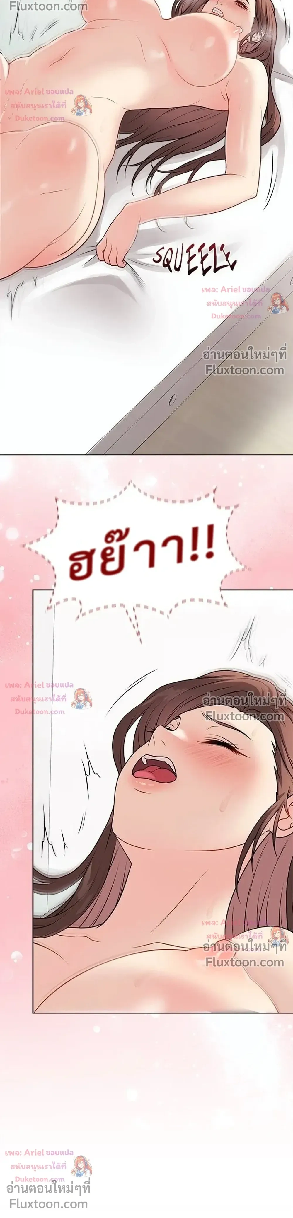 Doujin-Lc- อ่าน โดจิน มังฮวา เกาหลี ญี่ปุ่น จีน แปลไทย Private Academy สถาบันส่วนตัว ตอนที่ 1 2 3 4 5 6 7 8 9 10 11 12 13 14 ฟรี ไม่มีโฆษณา อ่าน โดจิน Manhwa เกาหลี ญี่ปุ่น จีน เรามีครบ คัดมาให้เน้นๆ โดจิน 18+ รับประกันความฟินโดย  Doujin Lc