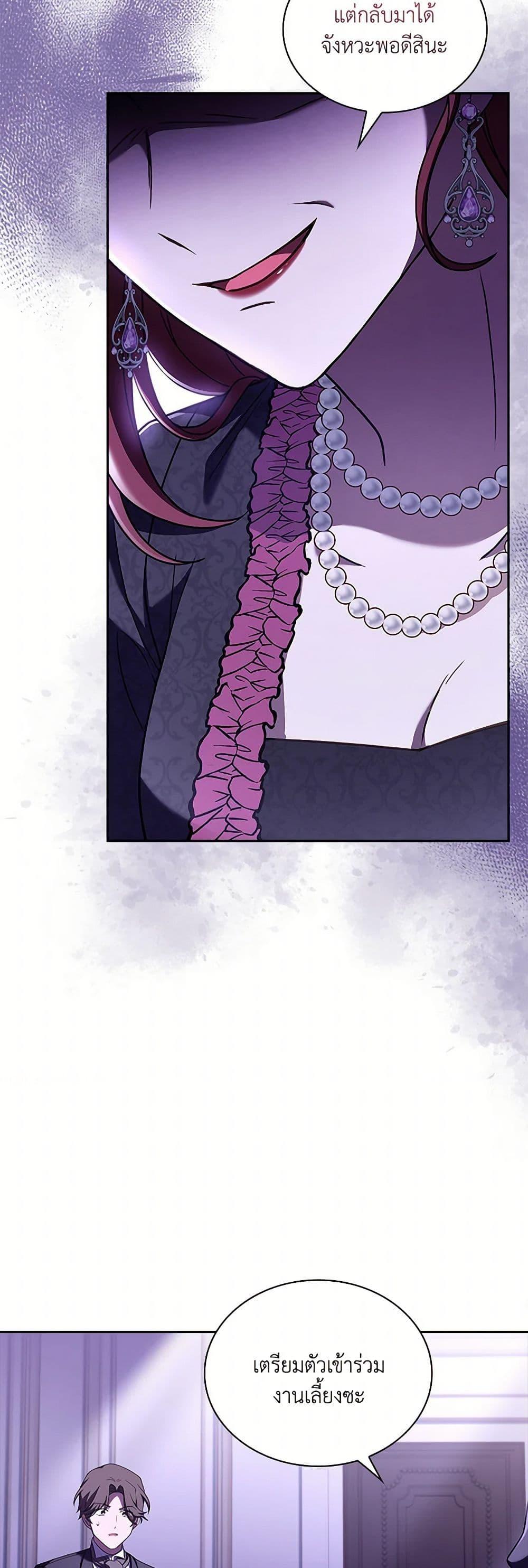 Manga-lc-com อ่านมังงะ อ่านการ์ตูน ออนไลน์ ฟรี Happy Sea World ตอนที่ 1 2 3 4 5 6 7 8 9 10 11 12 13 14 ฟรี ไม่มีโฆษณา Manga-lc - อ่าน มังงะ อ่าน การ์ตูน ออนไลน์ อ่านมังงะ ฟรี