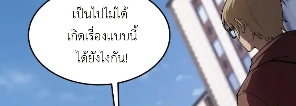 Manga-lc-com อ่านมังงะ อ่านการ์ตูน ออนไลน์ ฟรี Radiance of Tribulation The Old Man Leads the Way ตอนที่ 1 2 3 4 5 6 7 8 9 10 11 12 13 14 ฟรี ไม่มีโฆษณา Manga-lc - อ่าน มังงะ อ่าน การ์ตูน ออนไลน์ อ่านมังงะ ฟรี