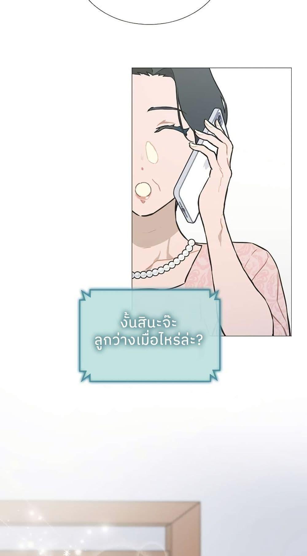 Manga-lc-com อ่านมังงะ อ่านการ์ตูน ออนไลน์ ฟรี Saving the Doomed Idols With My Touch ตอนที่ 1 2 3 4 5 6 7 8 9 10 11 12 13 14 ฟรี ไม่มีโฆษณา Manga-lc - อ่าน มังงะ อ่าน การ์ตูน ออนไลน์ อ่านมังงะ ฟรี