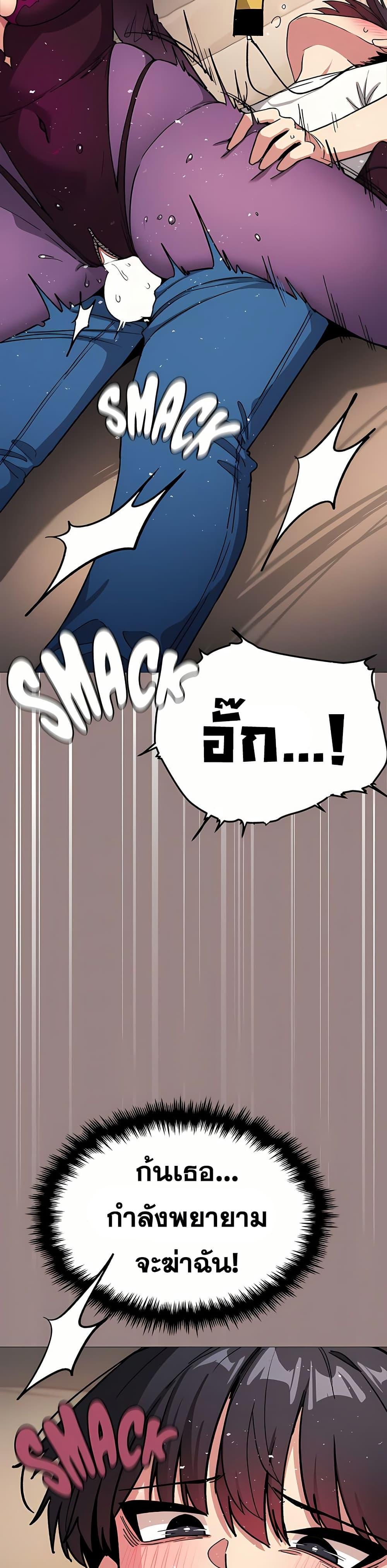 Doujin-Lc- อ่าน โดจิน มังฮวา เกาหลี ญี่ปุ่น จีน แปลไทย Stop Smoking ตอนที่ 1 2 3 4 5 6 7 8 9 10 11 12 13 14 ฟรี ไม่มีโฆษณา อ่าน โดจิน Manhwa เกาหลี ญี่ปุ่น จีน เรามีครบ คัดมาให้เน้นๆ โดจิน 18+ รับประกันความฟินโดย  Doujin Lc