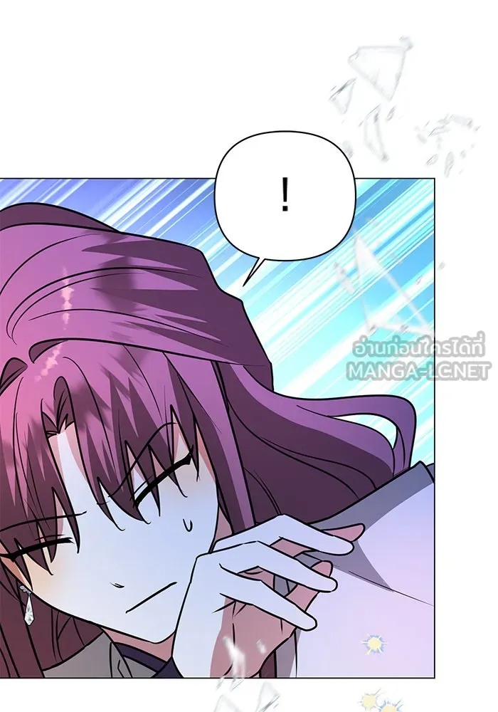 อะคาเดมีนี้เห็นทีจะเจ๊ง ตอนที่ 61 รูปที่ 99