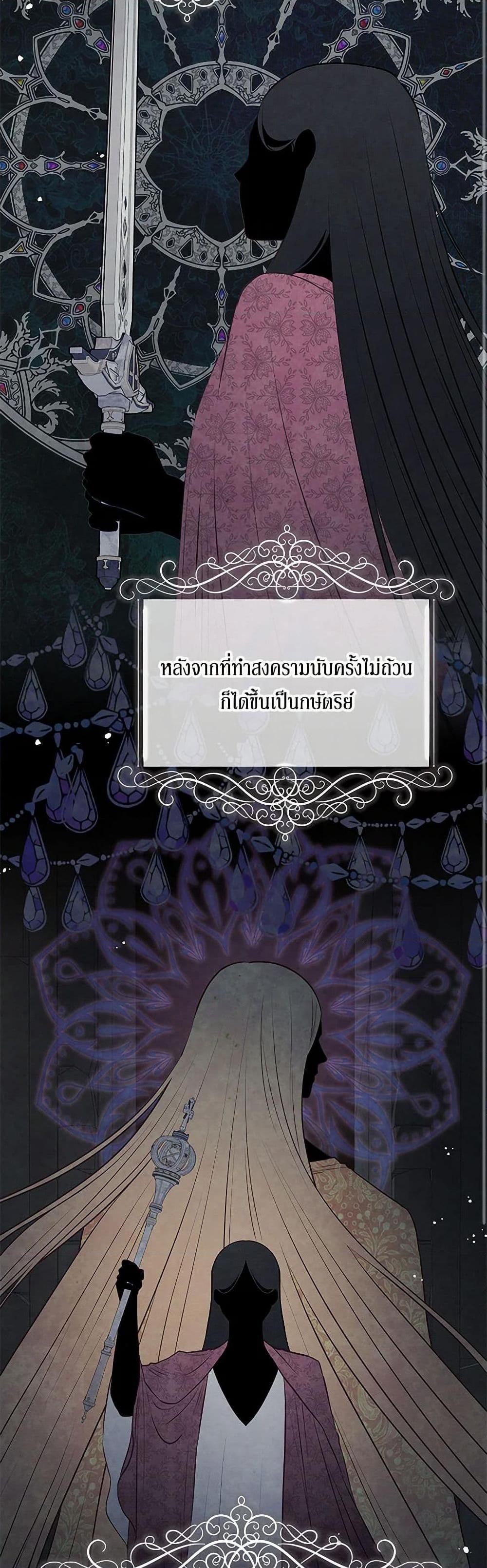 Manga-lc-com อ่านมังงะ อ่านการ์ตูน ออนไลน์ ฟรี Don’t Concern Yourself With That Book ตอนที่ 1 2 3 4 5 6 7 8 9 10 11 12 13 14 ฟรี ไม่มีโฆษณา Manga-lc - อ่าน มังงะ อ่าน การ์ตูน ออนไลน์ อ่านมังงะ ฟรี