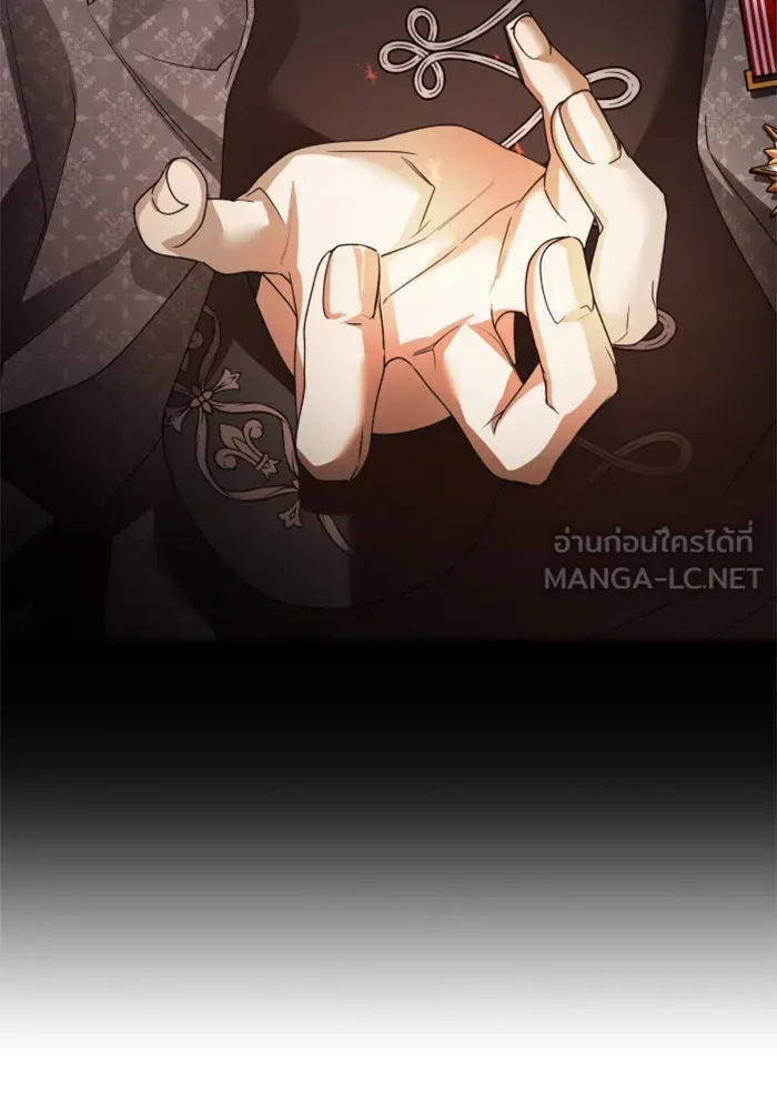 ชิงชีวิตพลิกลิขิตชะตา ตอนที่ 109. ผลตอบแทนสูง ย่อมมีความเสี่ยง รูปที่ 57