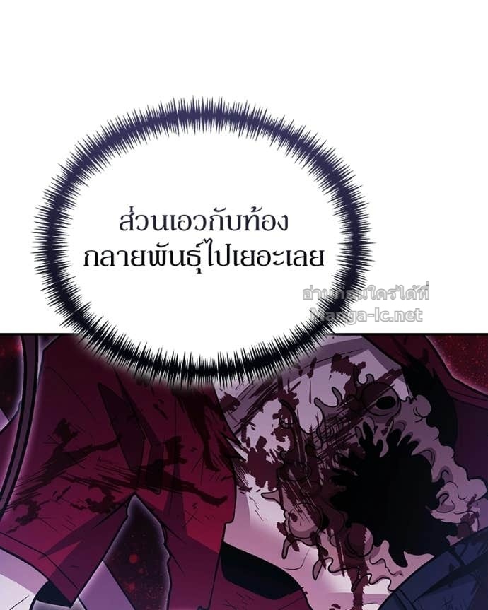 Doujin-Lc- อ่าน โดจิน มังฮวา เกาหลี ญี่ปุ่น จีน แปลไทย ฮีลเลอร์กำมะลอ ตอนที่ 1 2 3 4 5 6 7 8 9 10 11 12 13 14 ฟรี ไม่มีโฆษณา อ่าน โดจิน Manhwa เกาหลี ญี่ปุ่น จีน เรามีครบ คัดมาให้เน้นๆ โดจิน 18+ รับประกันความฟินโดย Doujin Lc