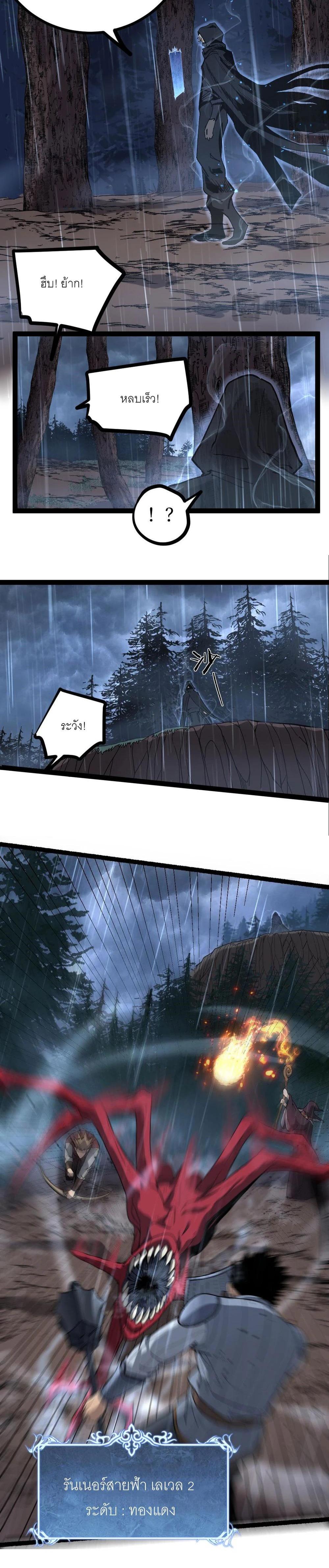 Manga-lc-com อ่านมังงะ อ่านการ์ตูน ออนไลน์ ฟรี God-level Assassin, I Am the Shadow นักฆ่าเงาทมิฬ ตอนที่ 1 2 3 4 5 6 7 8 9 10 11 12 13 14 ฟรี ไม่มีโฆษณา Manga-lc - อ่าน มังงะ อ่าน การ์ตูน ออนไลน์ อ่านมังงะ ฟรี