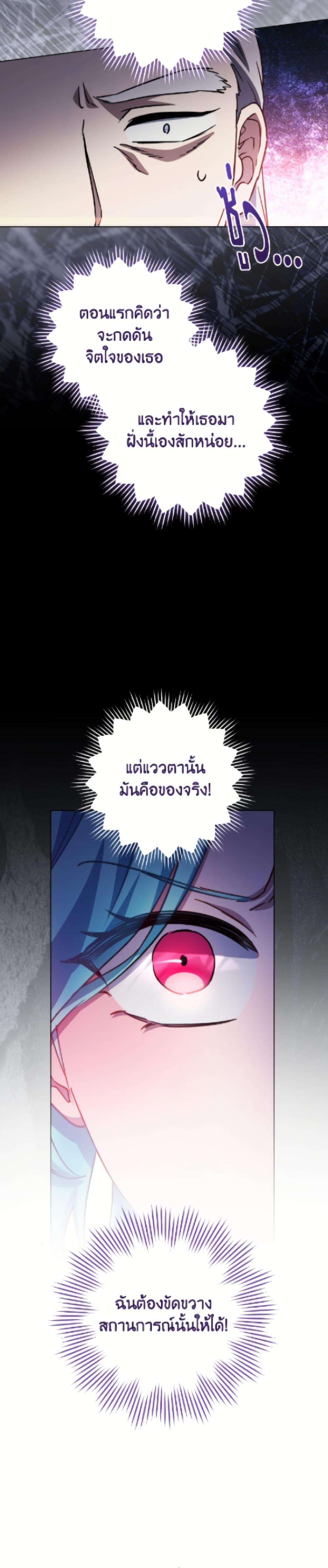 Manga-lc-com อ่านมังงะ อ่านการ์ตูน ออนไลน์ ฟรี The Young Lady Is a Royal Chef ตอนที่ 1 2 3 4 5 6 7 8 9 10 11 12 13 14 ฟรี ไม่มีโฆษณา Manga-lc - อ่าน มังงะ อ่าน การ์ตูน ออนไลน์ อ่านมังงะ ฟรี